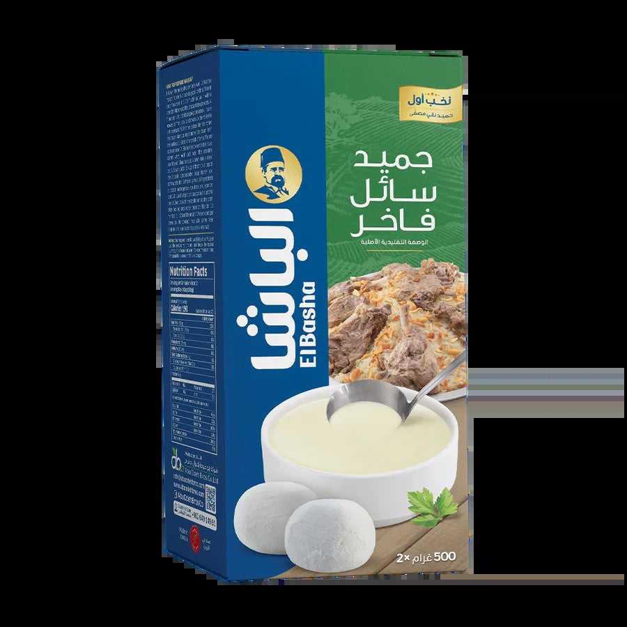 El Bashaliquid Jameed 500g
