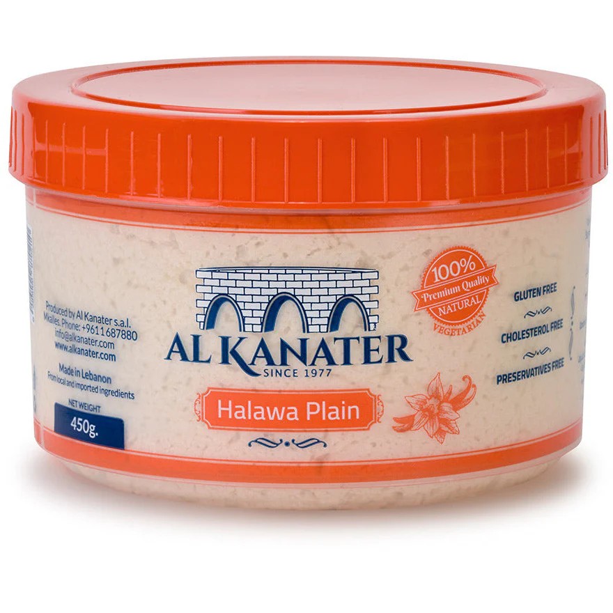 Alkanater Halawa Plain