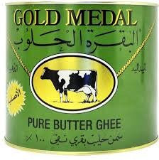 Gold Medal Pure Ghee 1.6kg