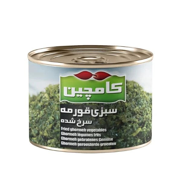 Kamchin Fried Ghormeh Vgtbls