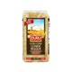 Duru Extra Extra Coarse Bulgur