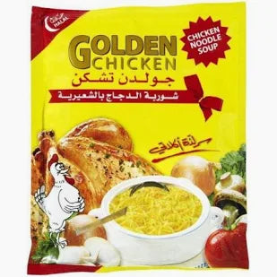 Gldn Chicken Soup