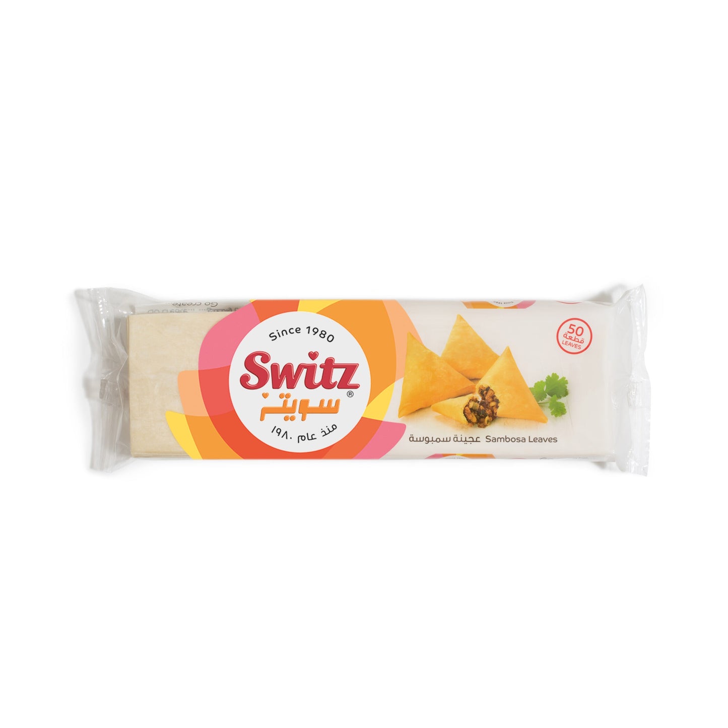 Candy Sambosa Leaves