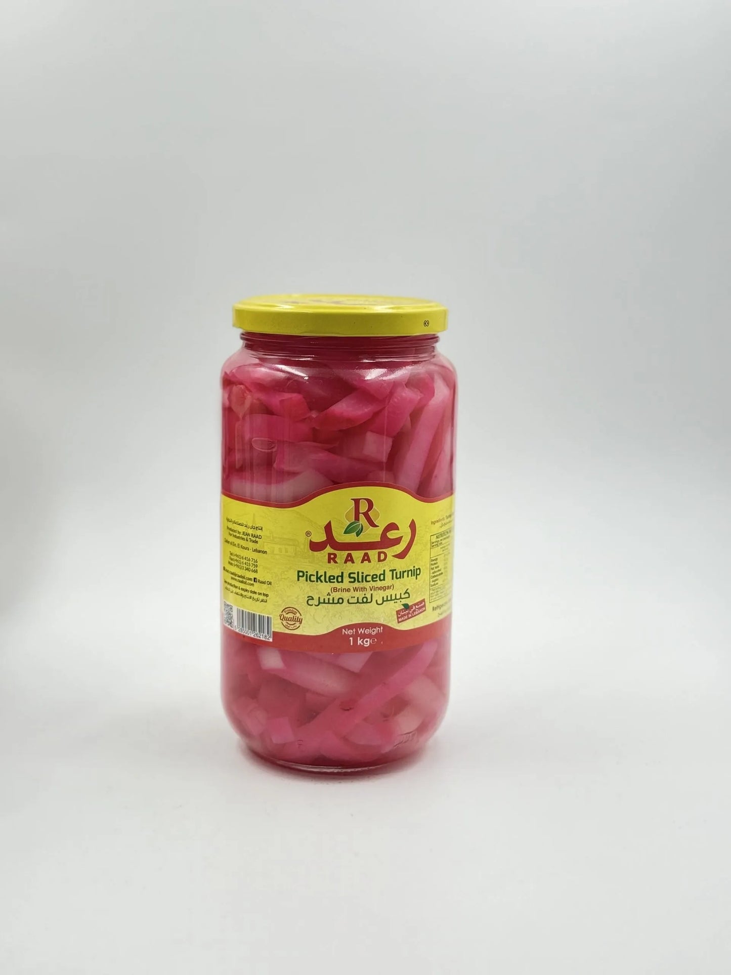 Raad Pickled Turnip 1kg