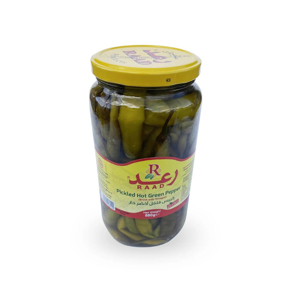 Raad Pickled Hot Green Pepper