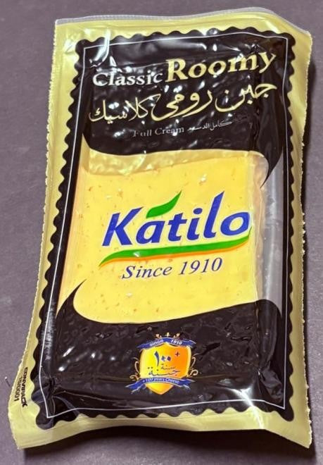 Katilo Classic Roomy 200g