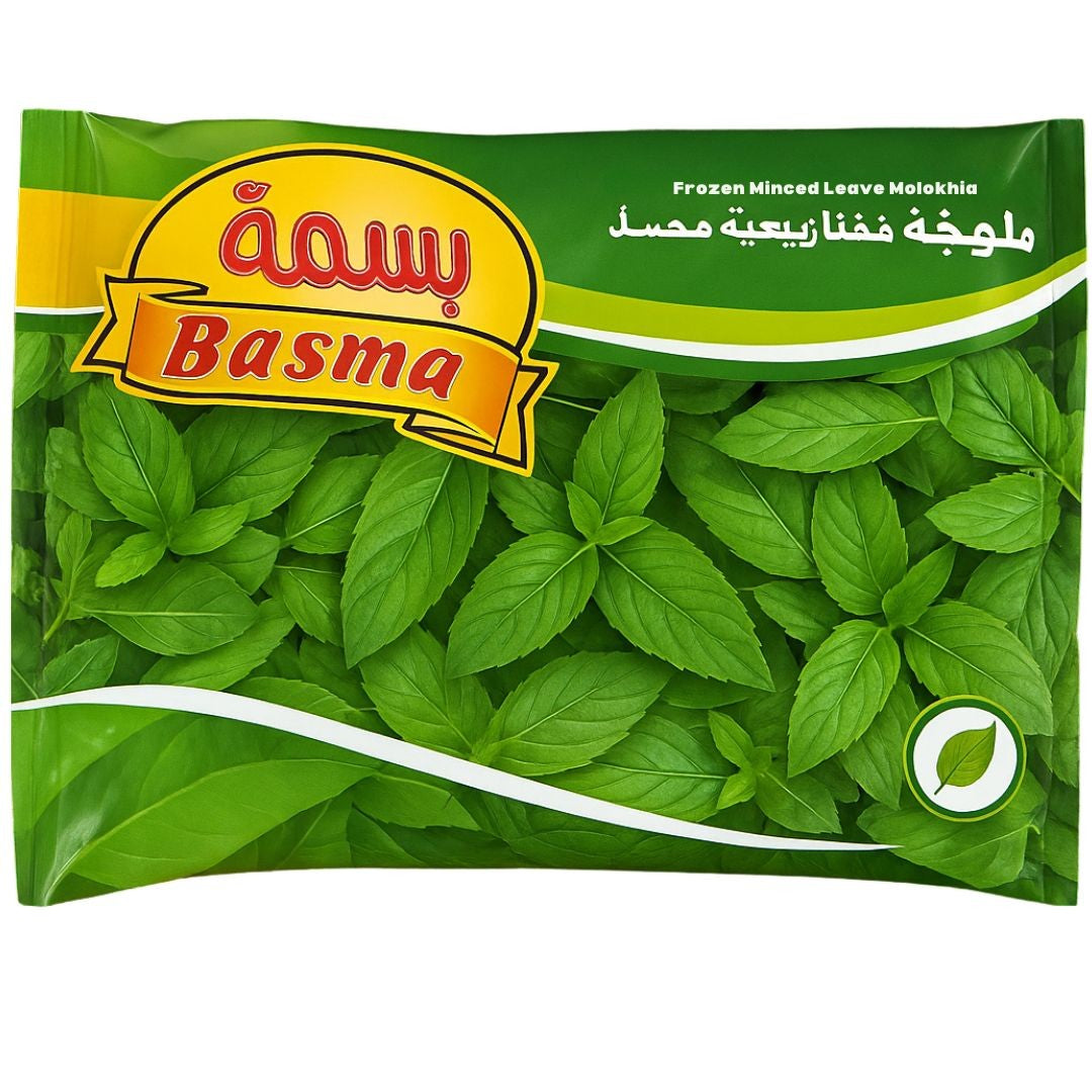 Basma Molokhia Leaves 400g