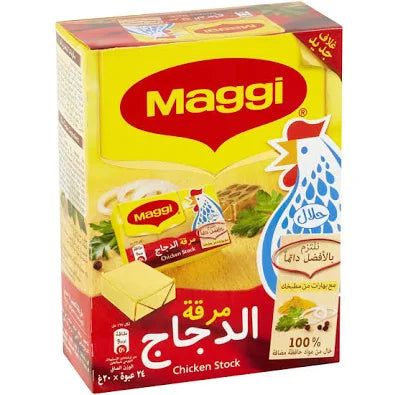Maggi Chicken Cubes box 2*24